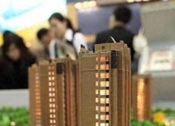 昭苏银行抵押贷款房本有按揭怎么办，需要多久办下来？