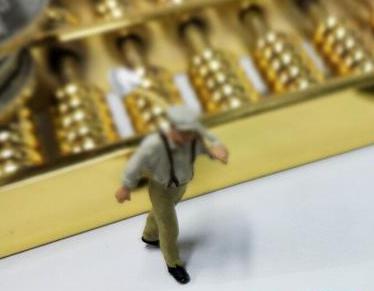 昭苏全款购房需要做过桥贷款具体怎么做?