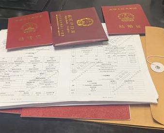 昭苏银行如何判断你的征信并决定是否批贷款?