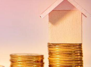 昭苏公积金贷款条件、贷款额度以及注意事项有哪些？