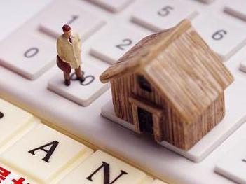 昭苏住房公积金的提取条件、材料及流程有哪些？